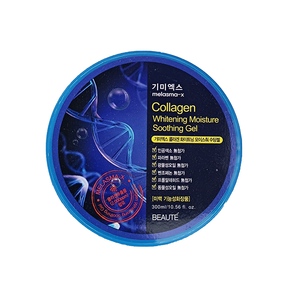 Collagen Whitening Moisture Soothing Gel 300ml